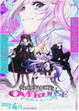 影视大片排行榜第三位作品海报