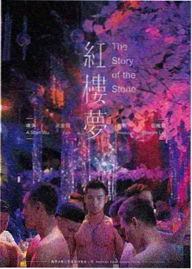 影视大片图鉴详情窗口封面